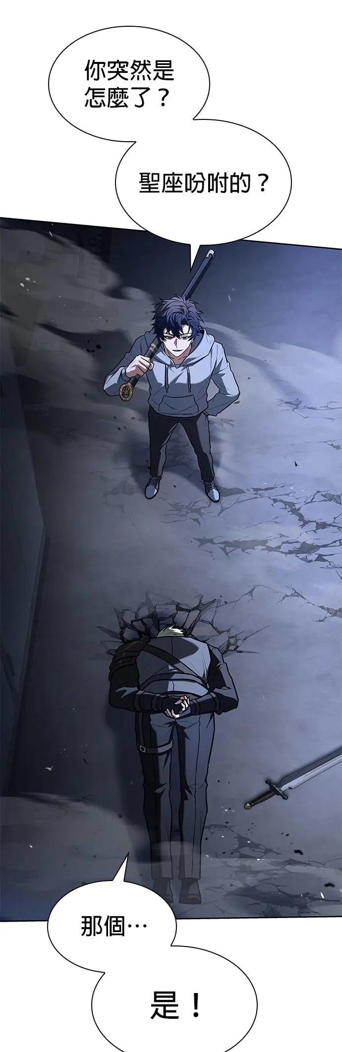 第107话