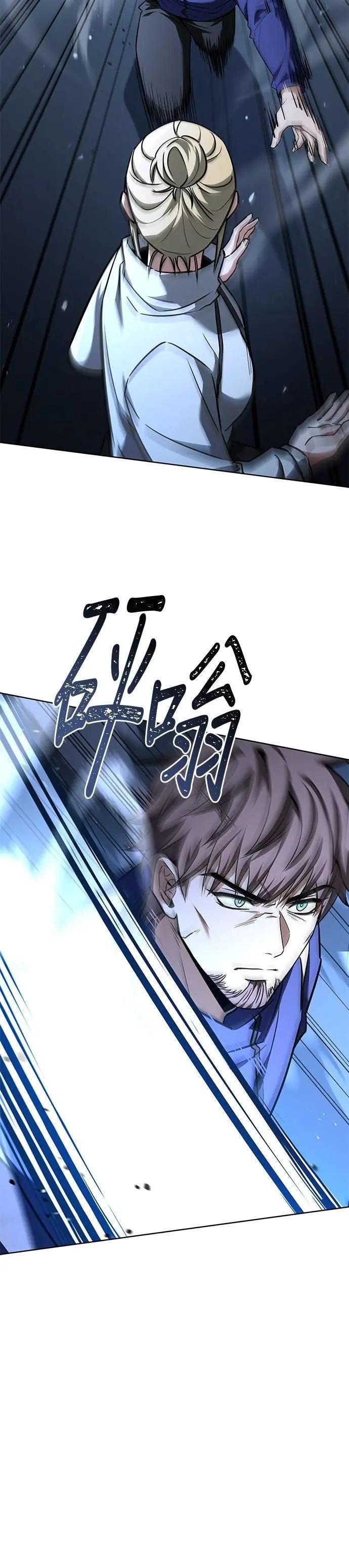 第110话