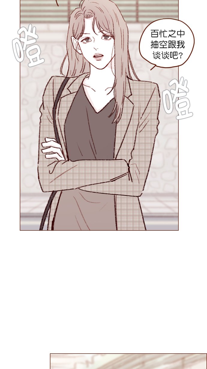 [第104话] 全世界最最了不起的局牵牛同学