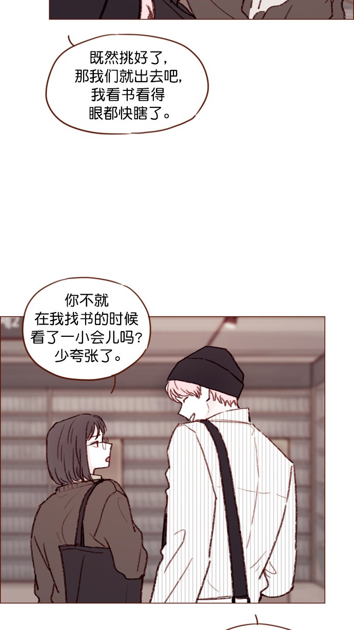 [第111话] 允许我提问的底线在哪儿呢？
