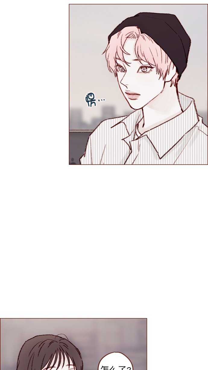 [第113话] 你好奇的那个人的名字...