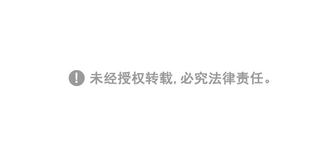 [第113话] 你好奇的那个人的名字...