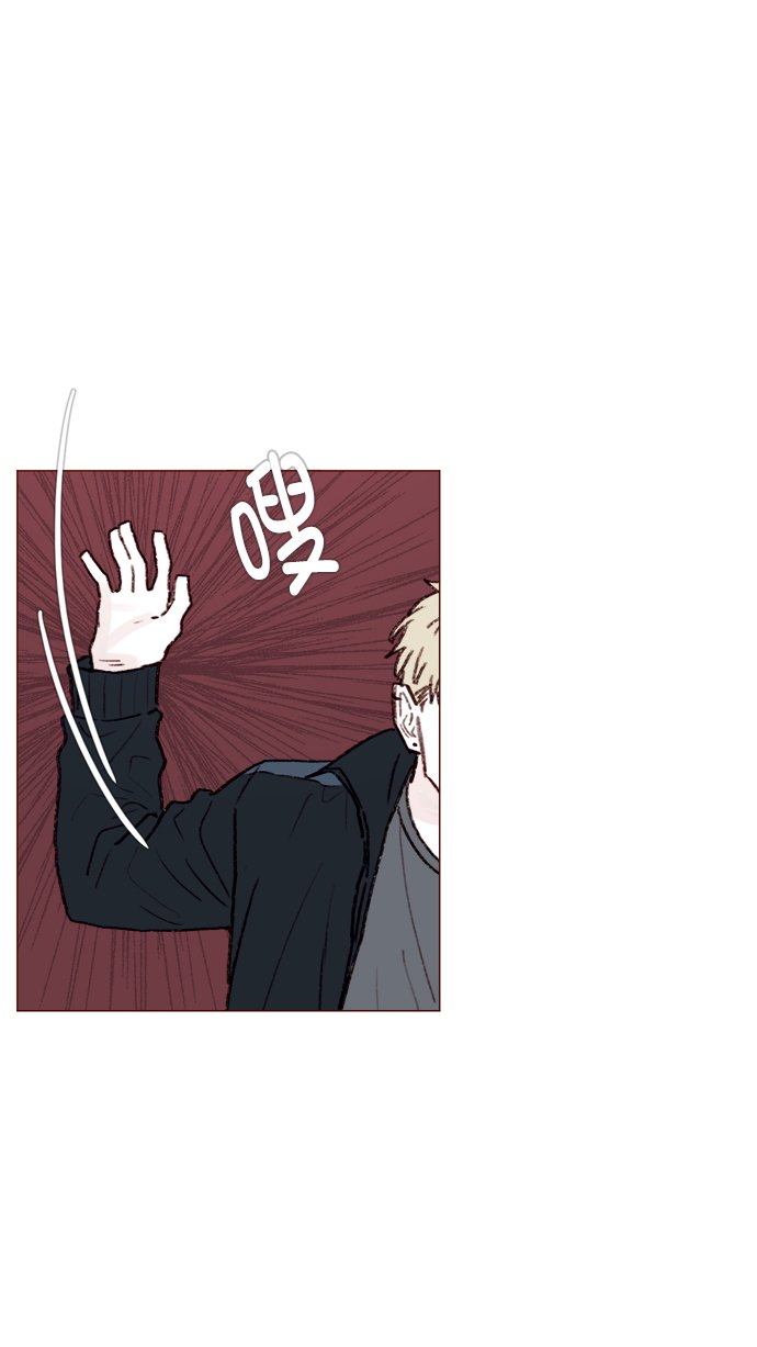 [第118话] 他给我的友谊就是这样的