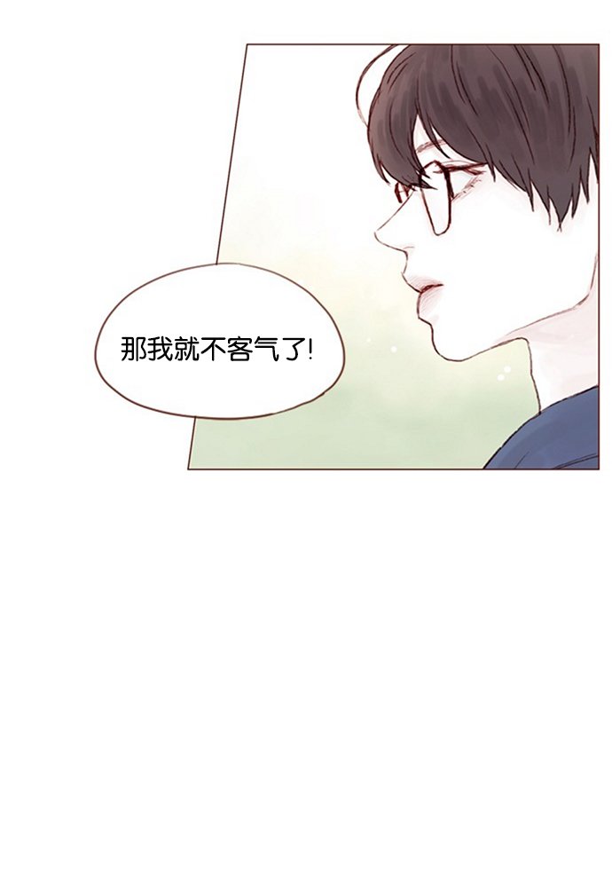 [第12话] 我来对了吧？！