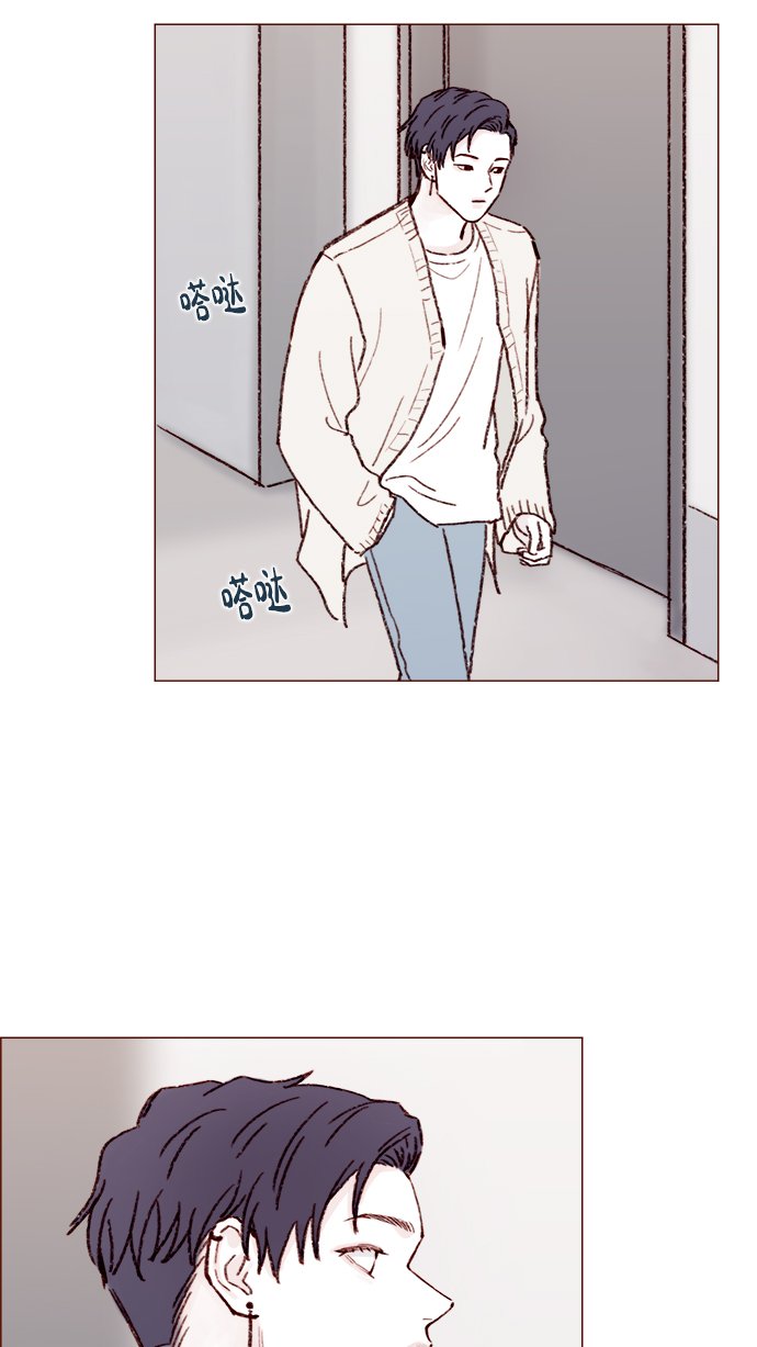 [第153话] 今晚要不要一起吃饭