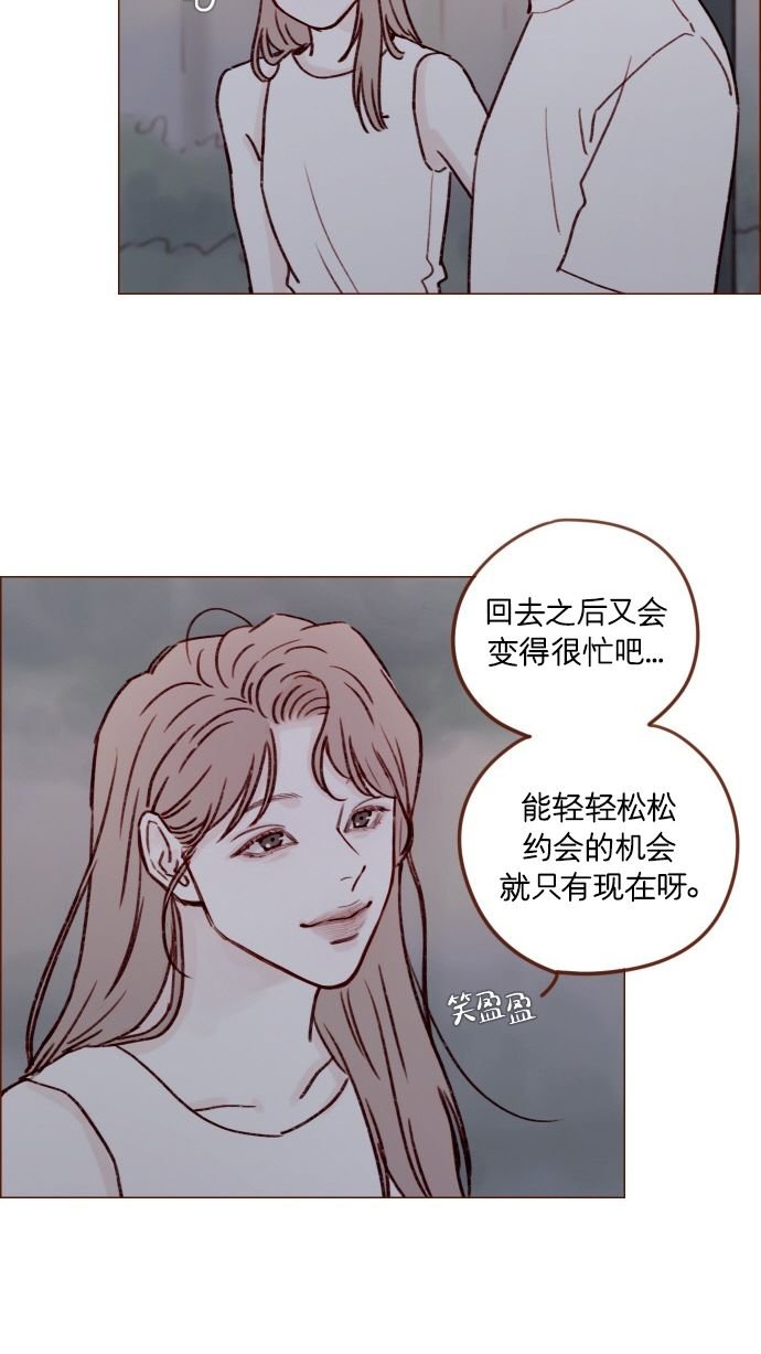 [第174话] 接下来该做什么呢？