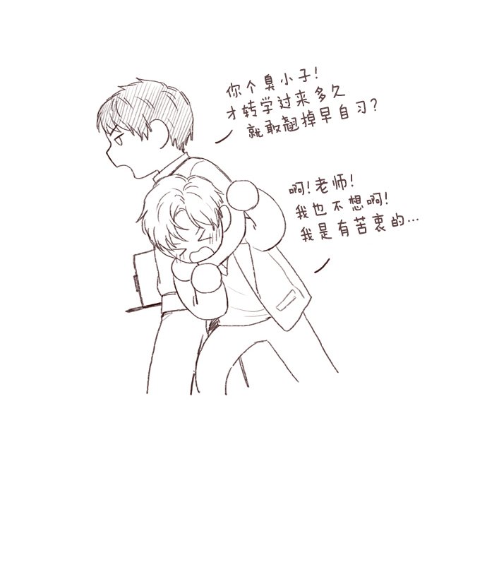 [第18话] 像黑玫瑰一样高贵的存在！