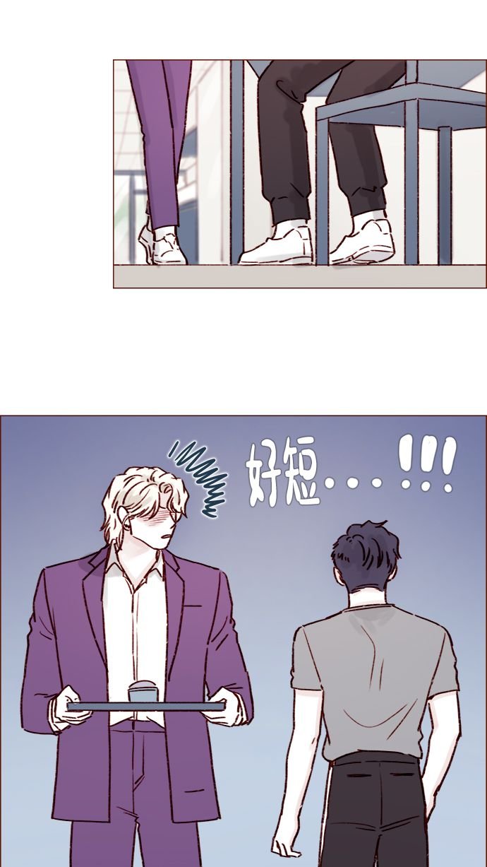 [第185话] 清新! 撩人! 精致!