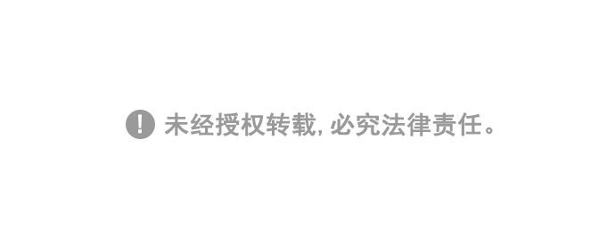 [第203话] 难道他是吃醋了？