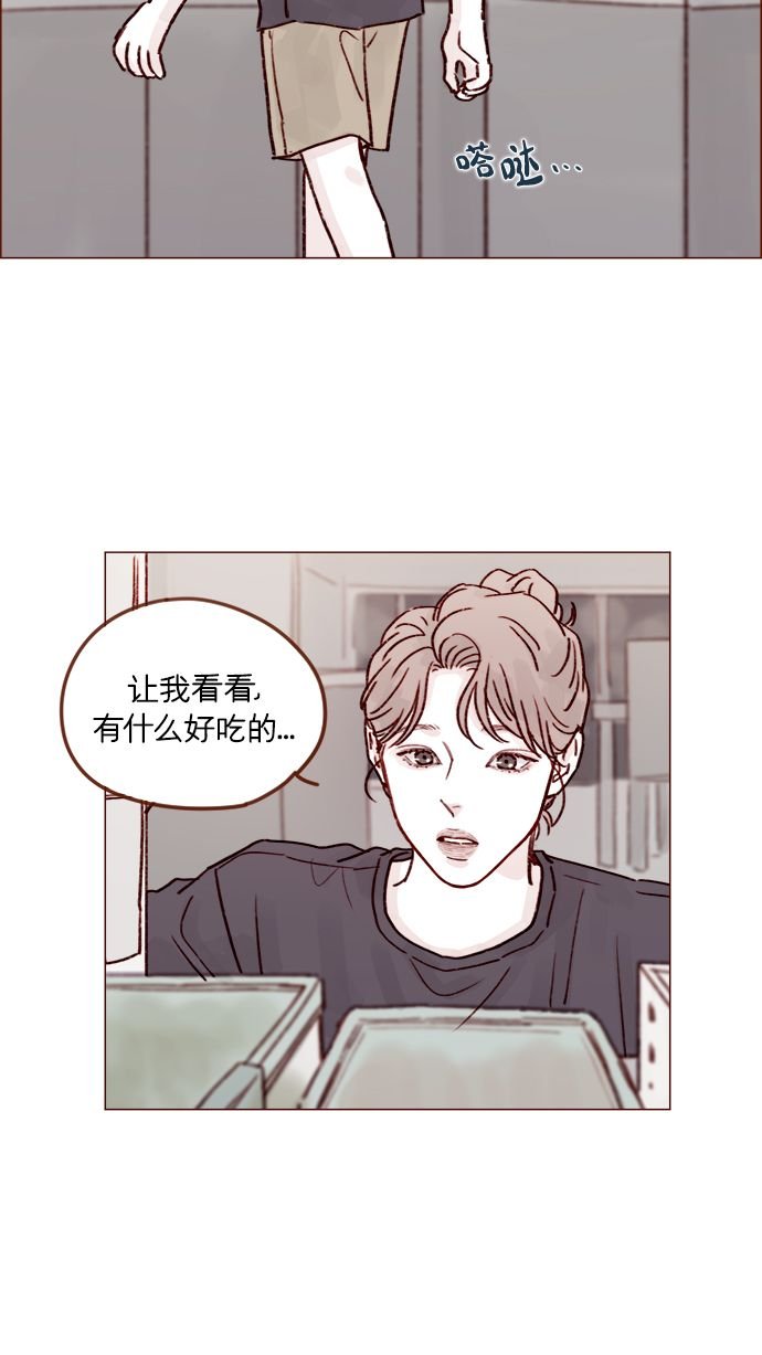 [第215话] 现在这是重点吗？