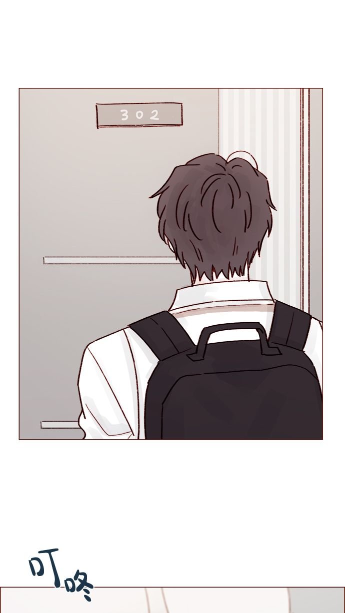 [第215话] 现在这是重点吗？