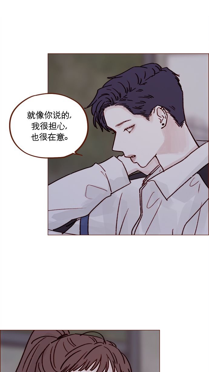 [第222话] 最美好最耀眼的人