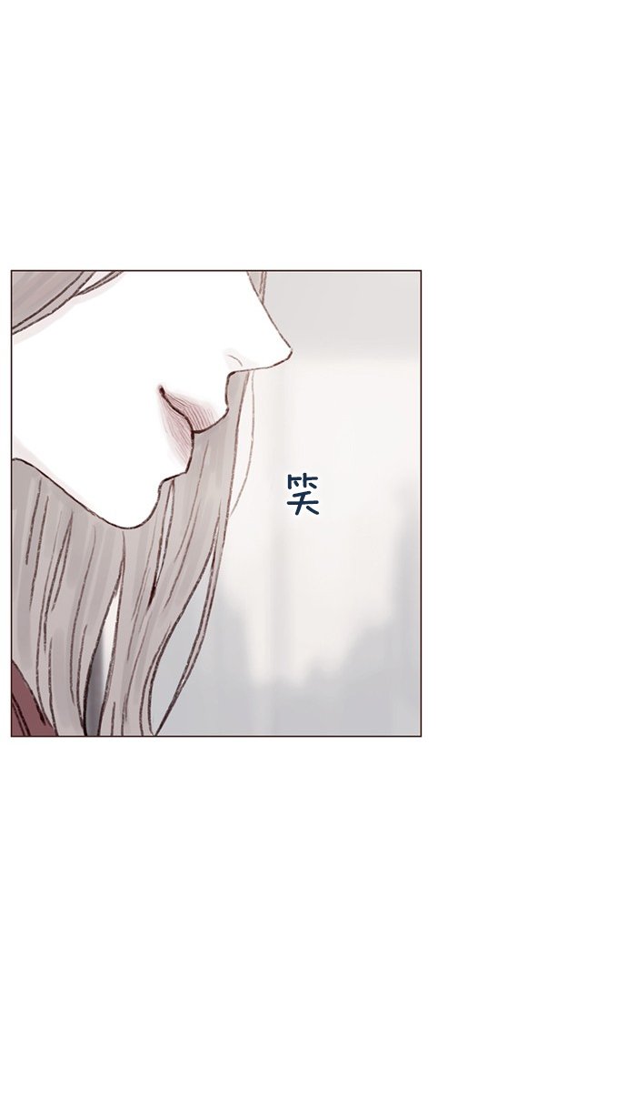 [第46话] 有空的话，我们可以见一面吗？