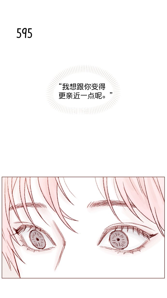 [第91话] 柿浩同学...