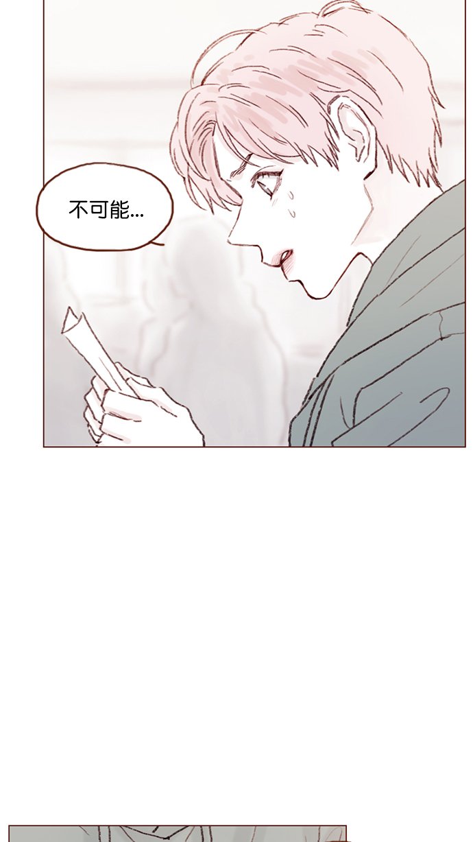 [第91话] 柿浩同学...
