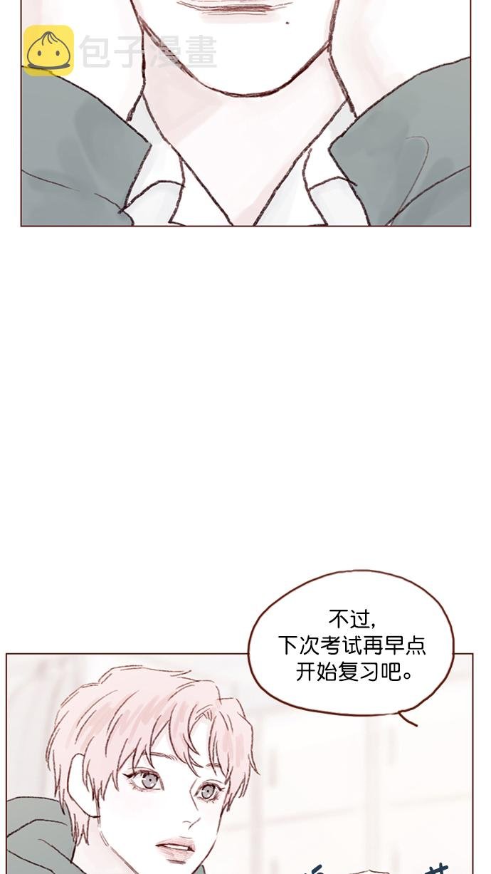 [第91话] 柿浩同学...