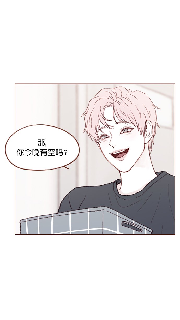 [第93话] 我只告诉你一个人