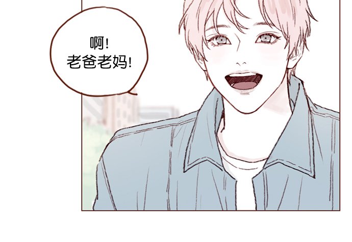[第94话] 再见，柿浩。