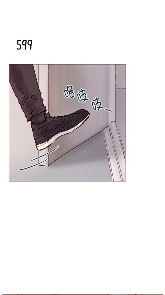 [第95话] 可是，哪怕一次也没有