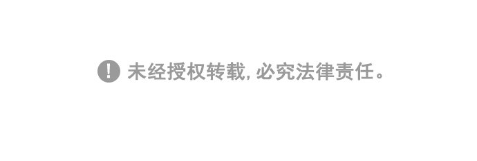[第95话] 可是，哪怕一次也没有