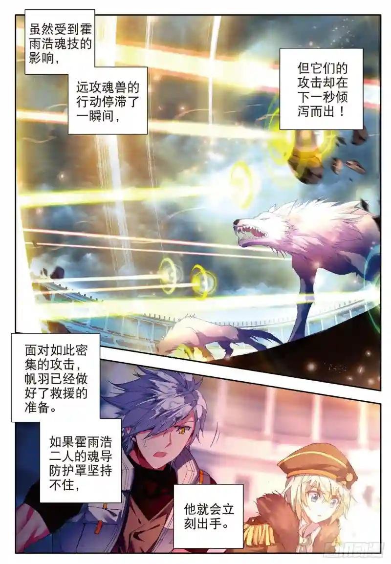 114 极限测试