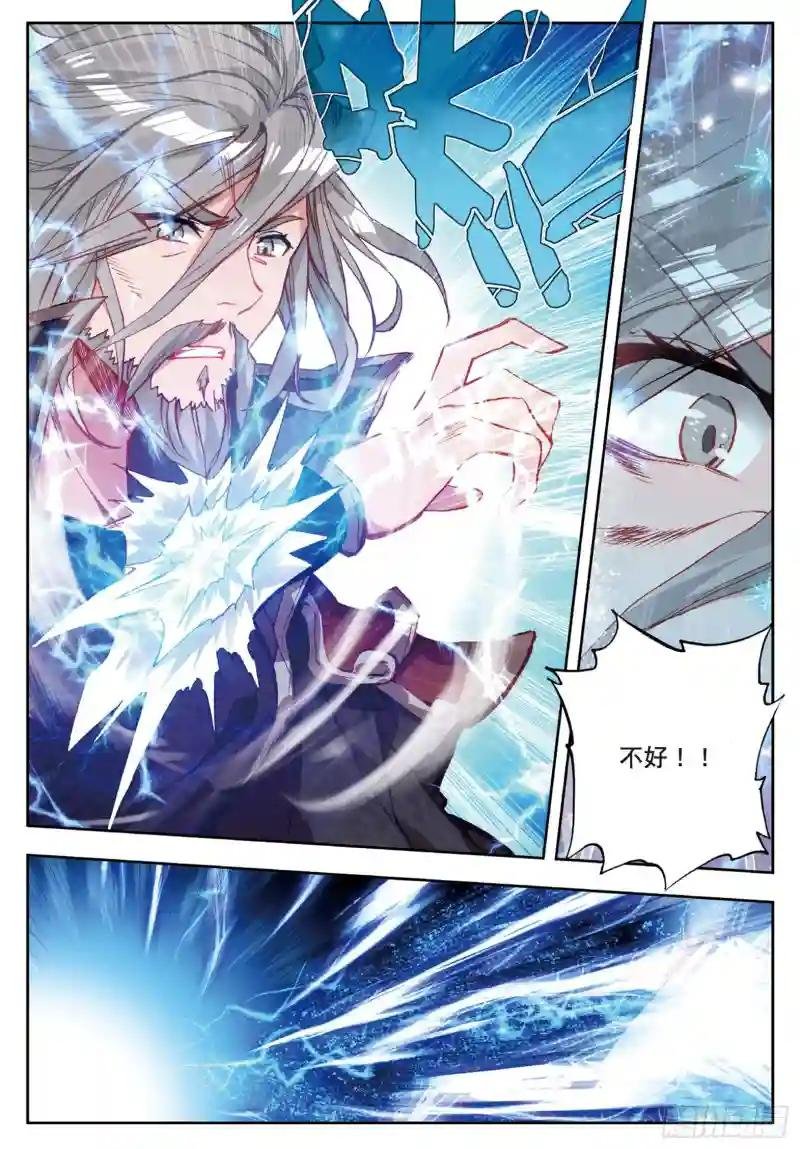 181 赌约