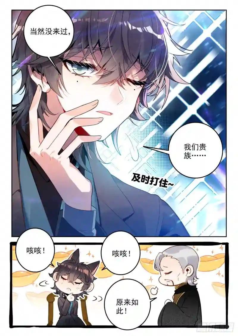 301 资格赛