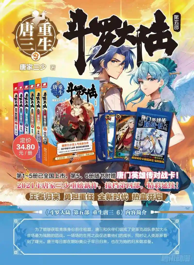 301 资格赛