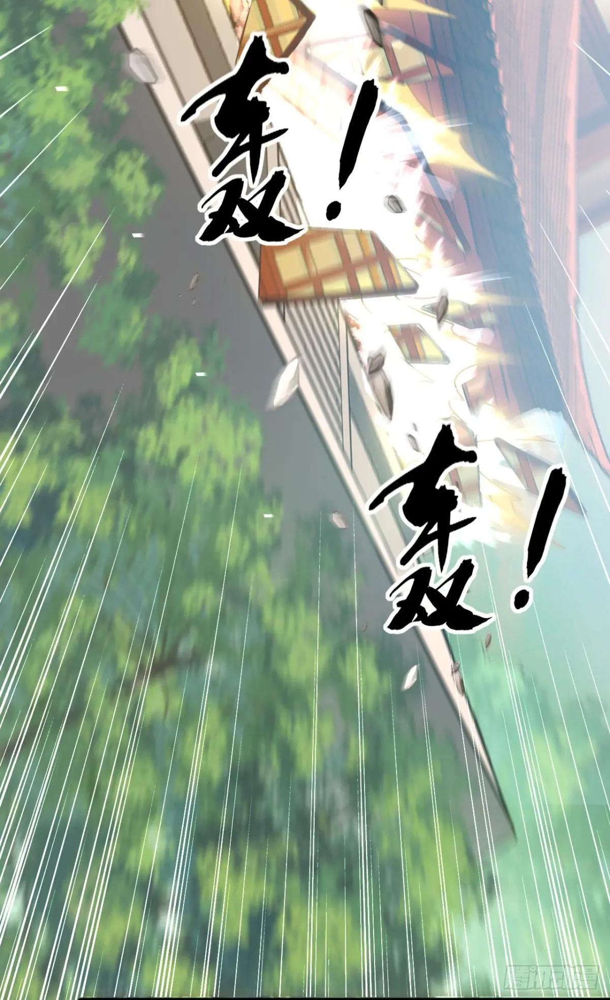 第10话 想跑？晚了！