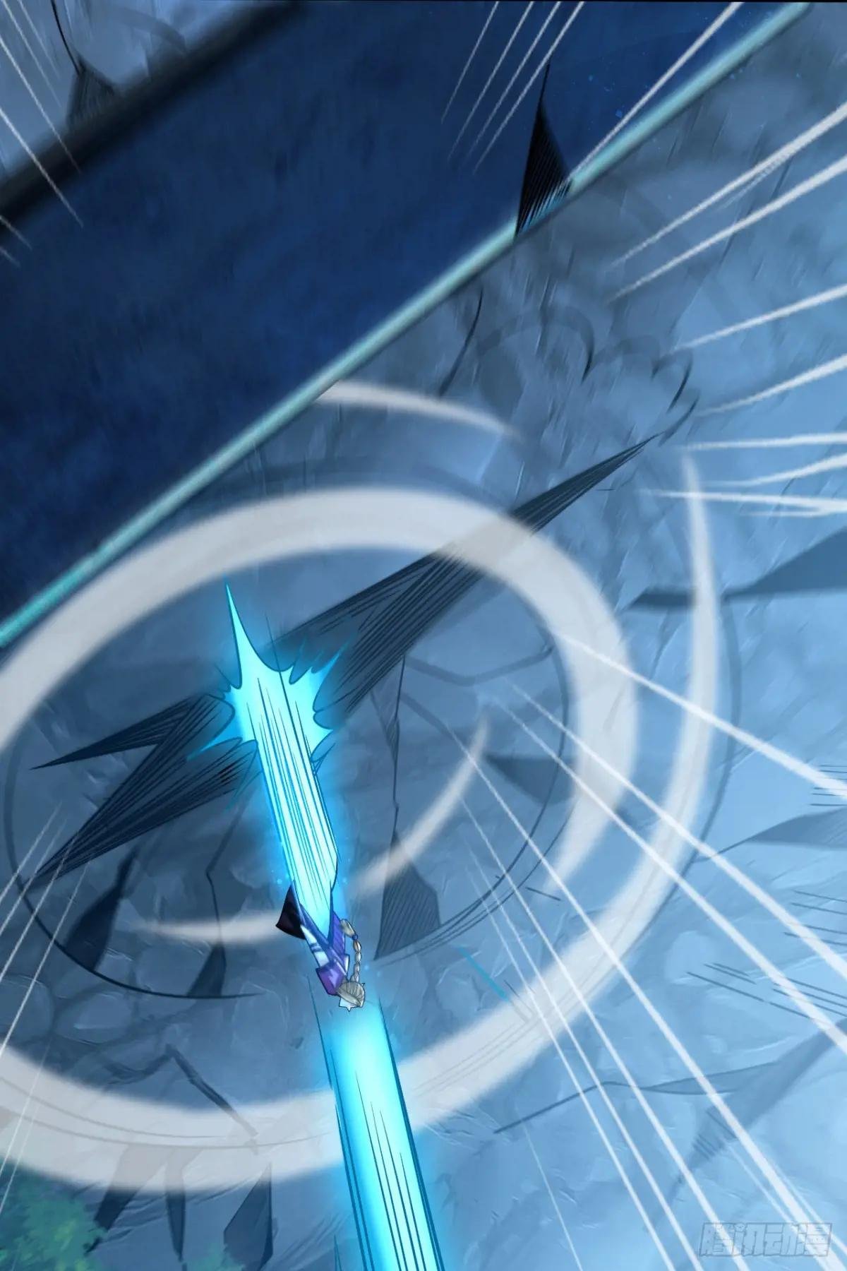 第15话 哦？天赋不错！