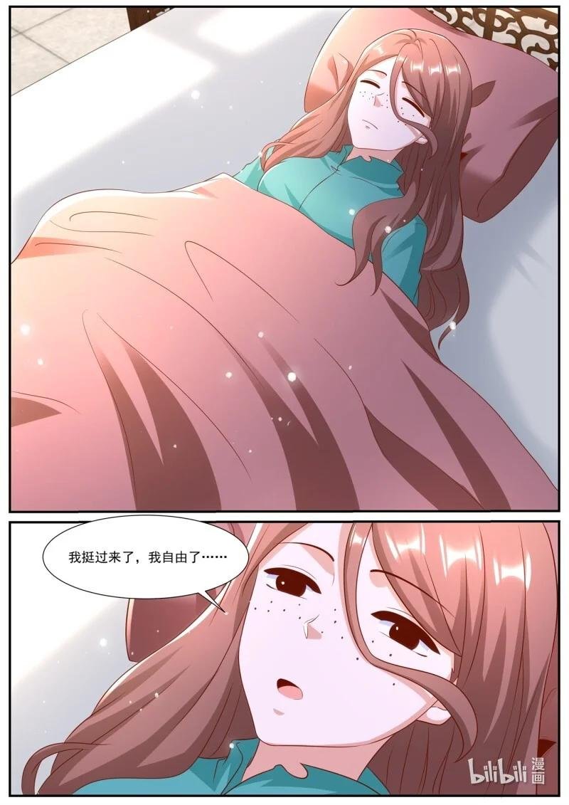 1002 第987回