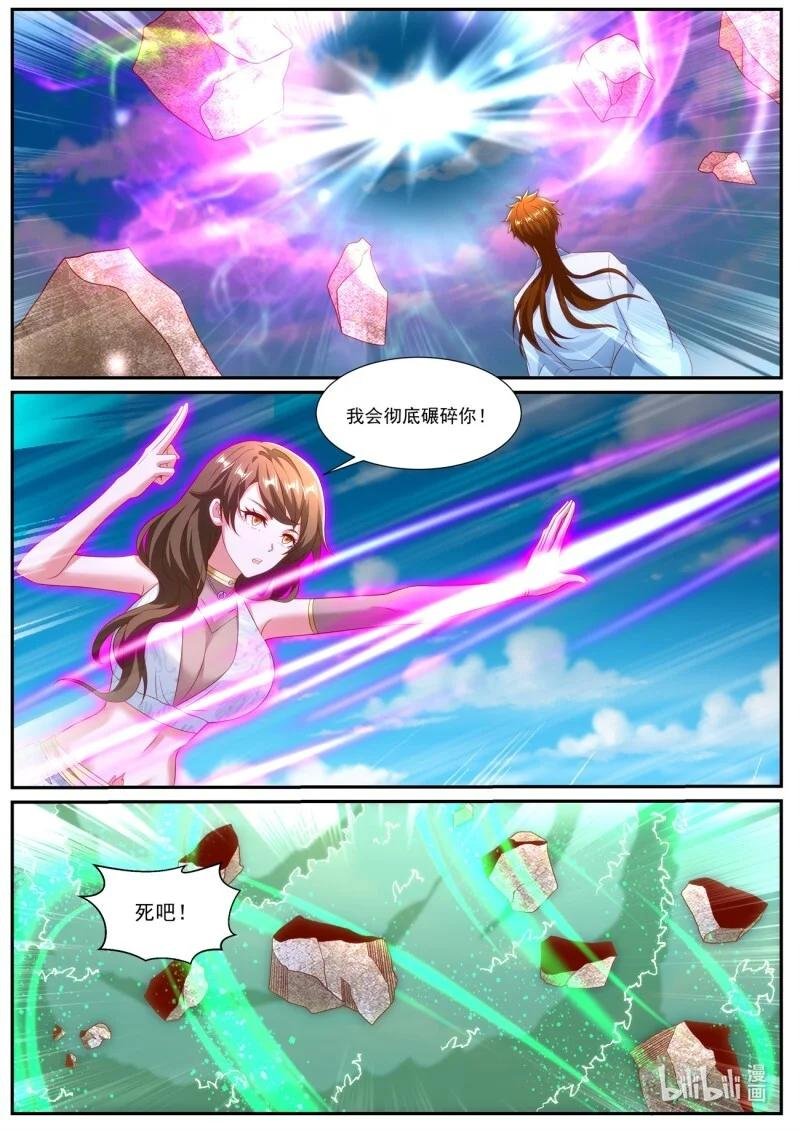 1004 第989回