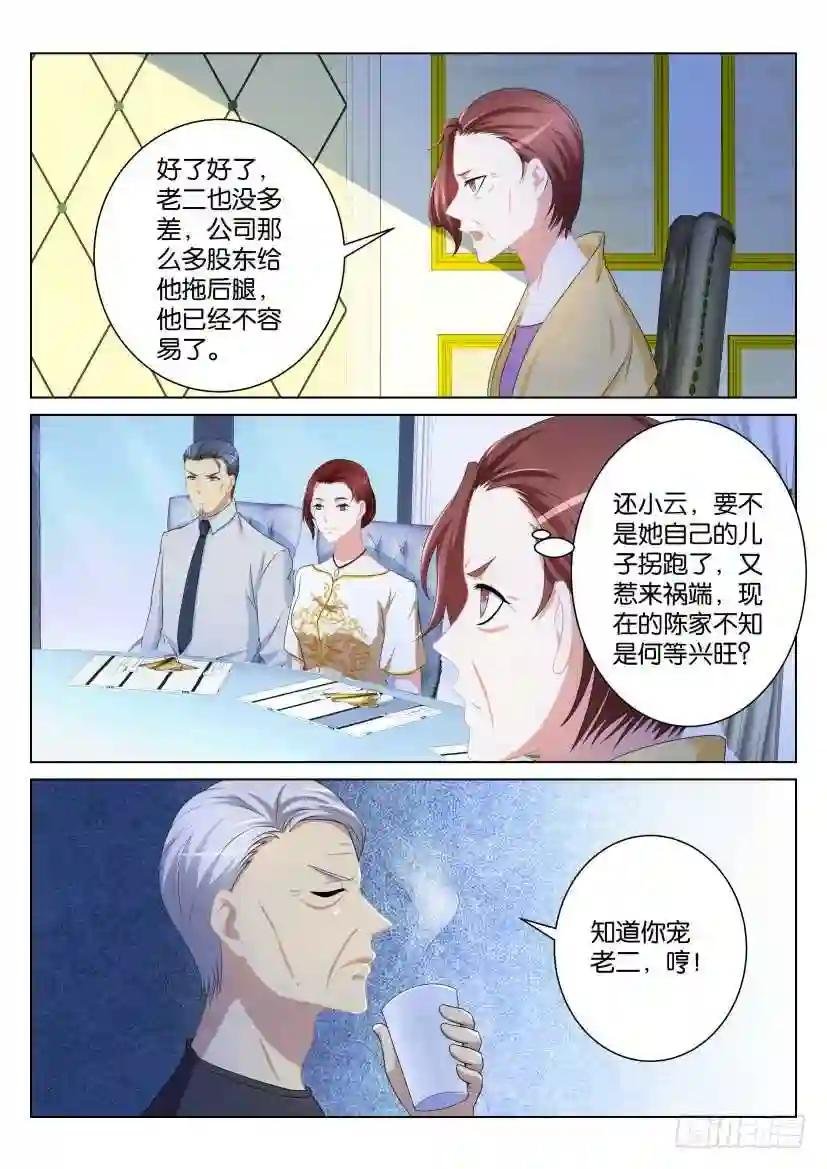 第100回