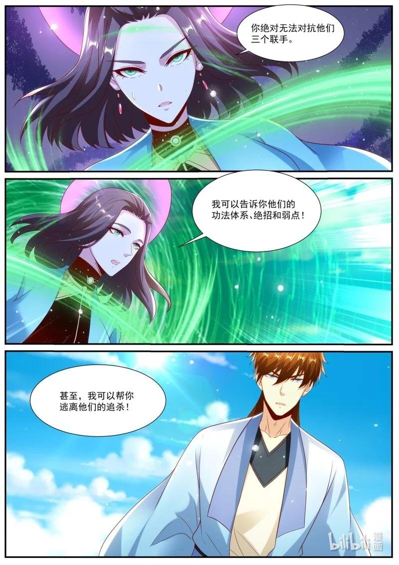 1015 第1000回