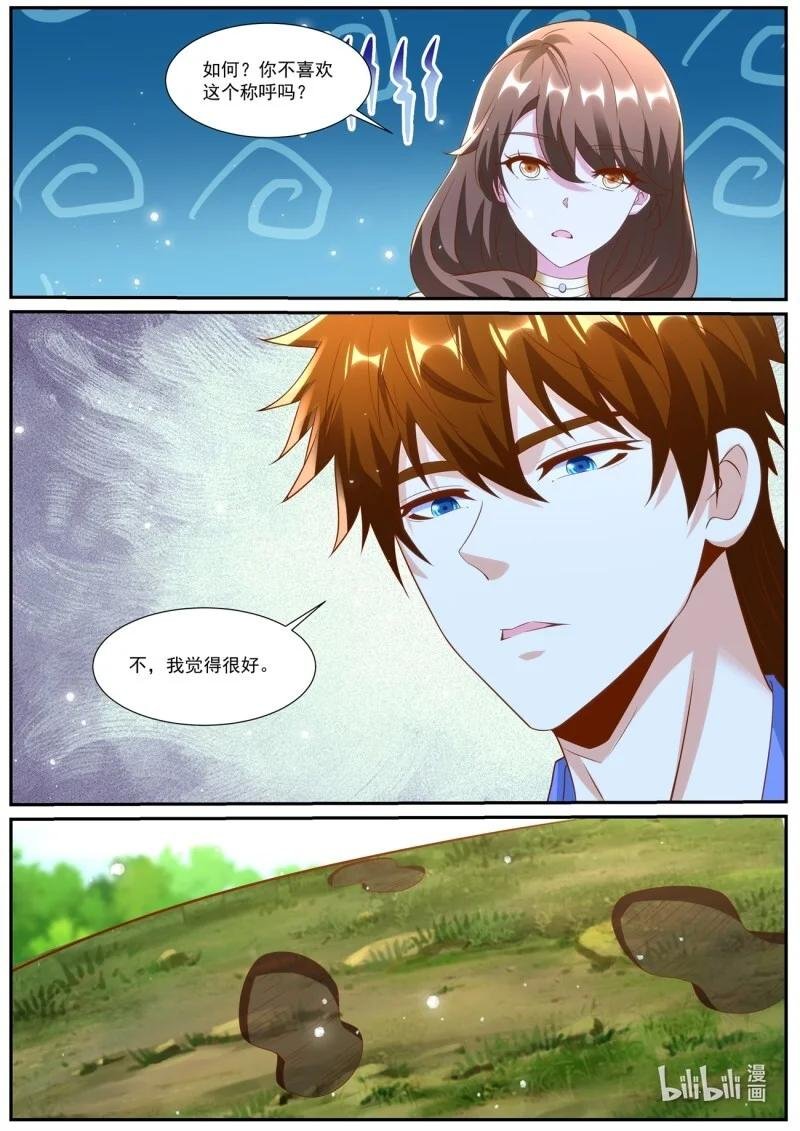 1015 第1000回
