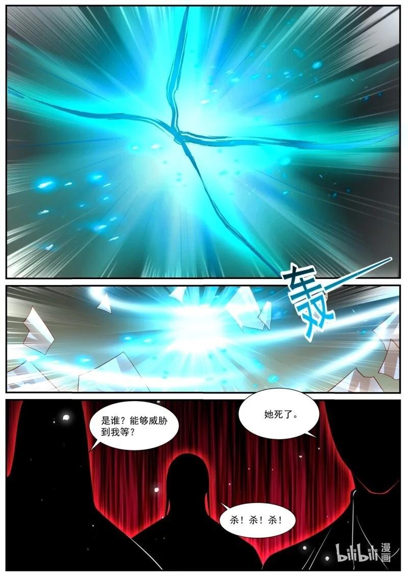 1015 第1000回