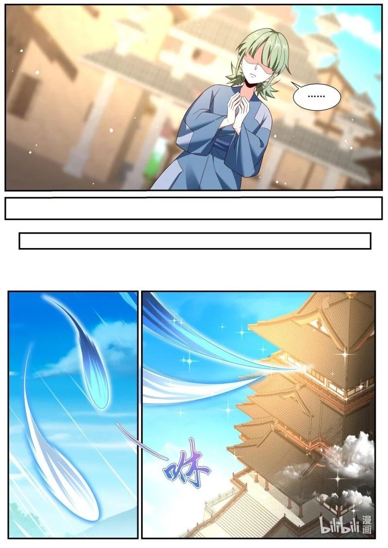 1017 第1002回