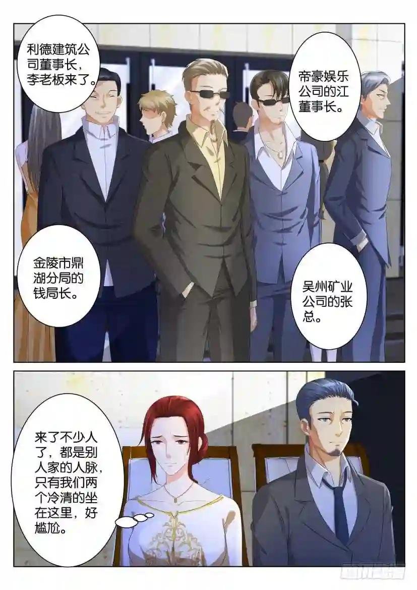 第101回