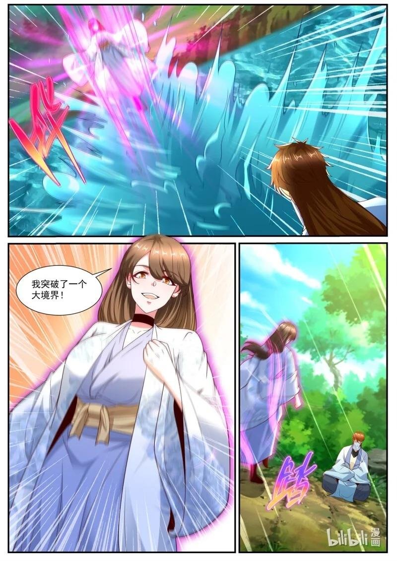 1022 第1007回