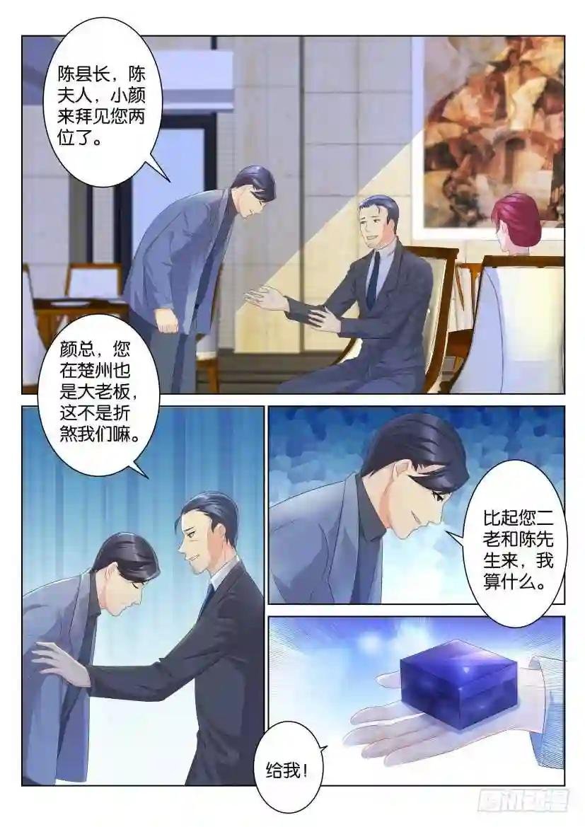 第102回