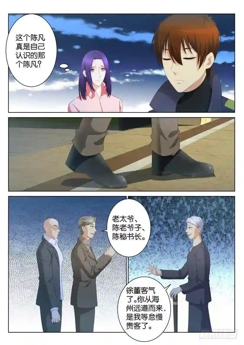 第103回