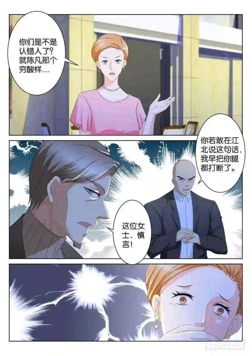 第104回