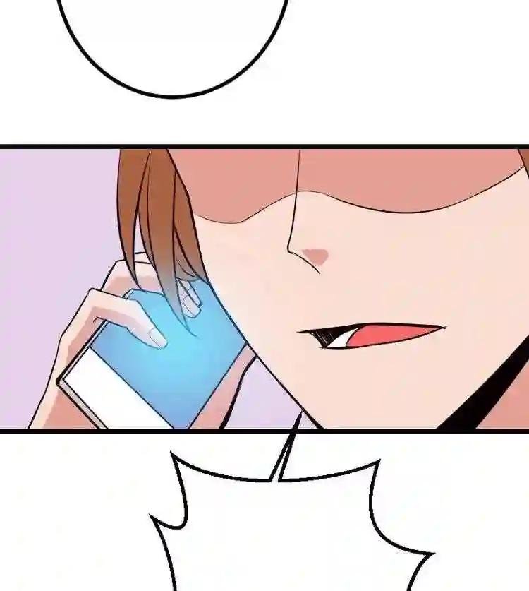1063 第1048回