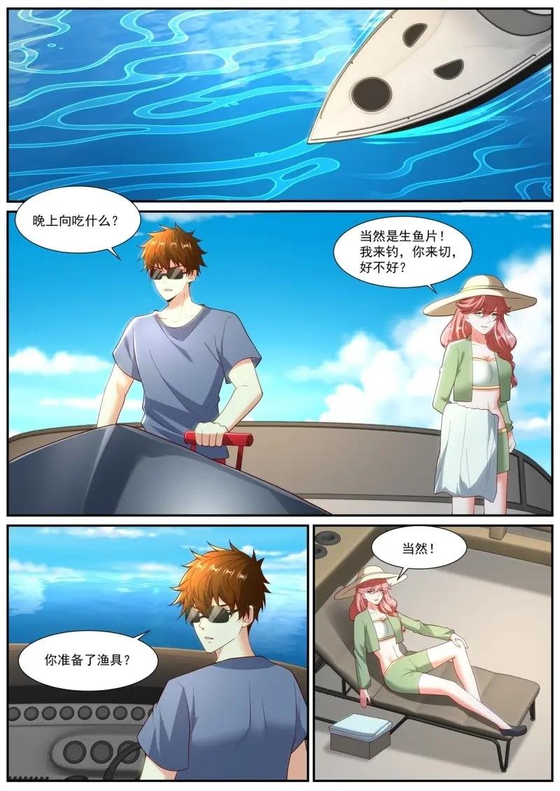 第1065话 第1050回