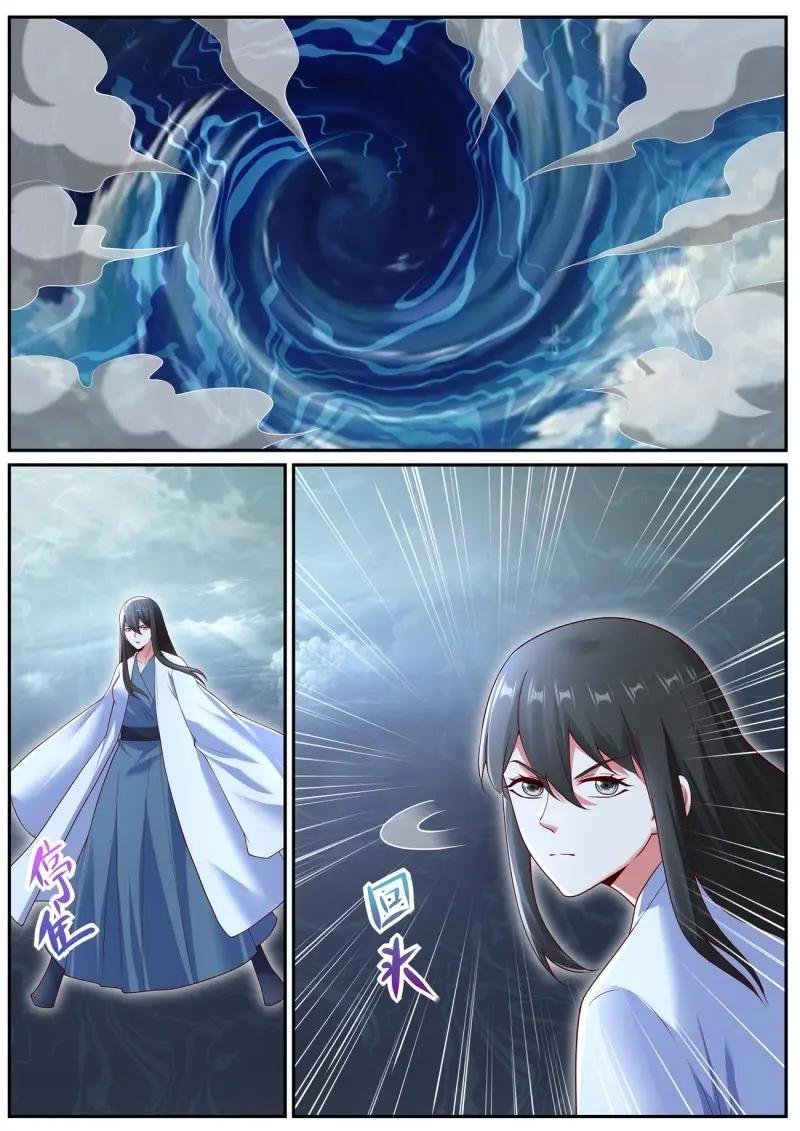第1080话 第1065回