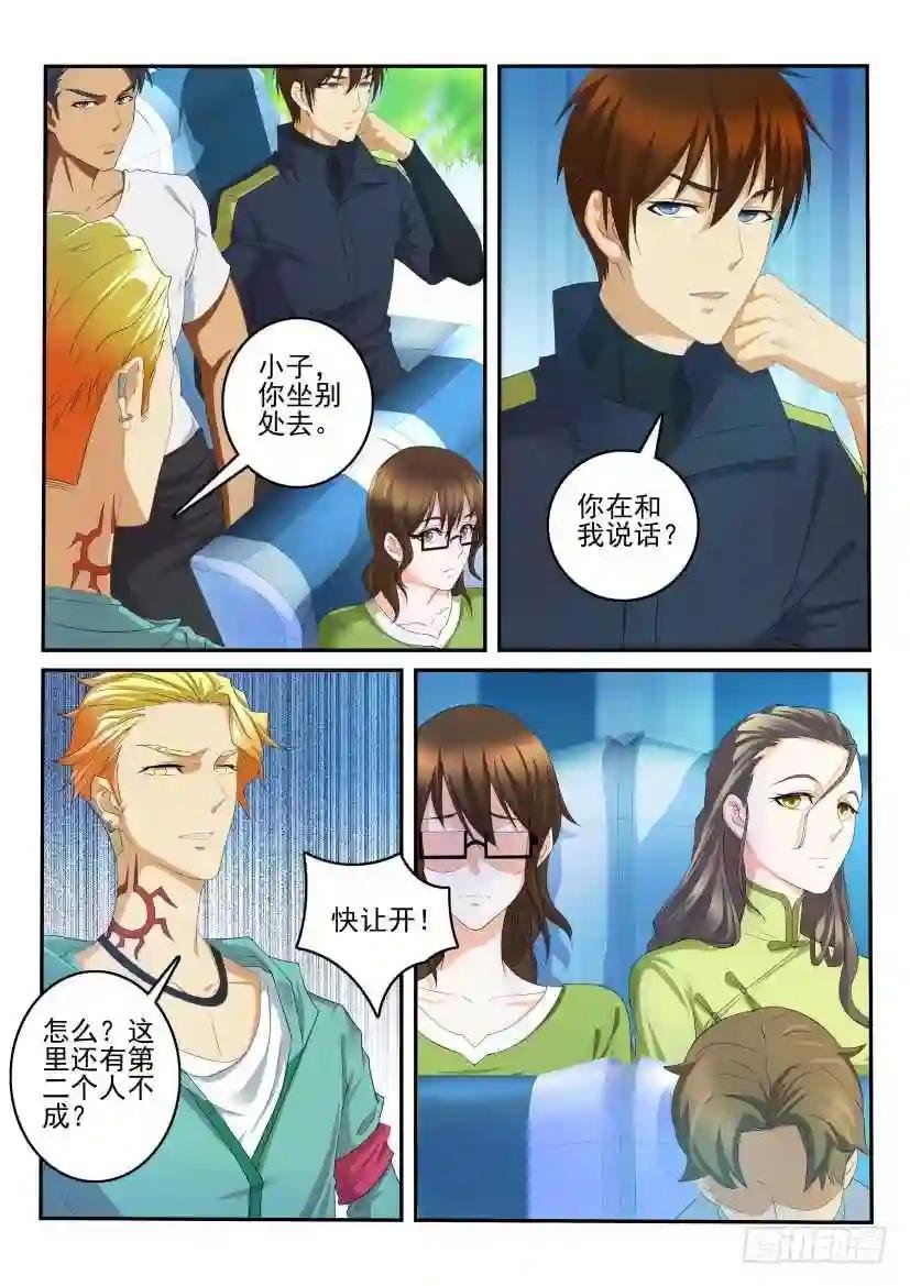 第107回