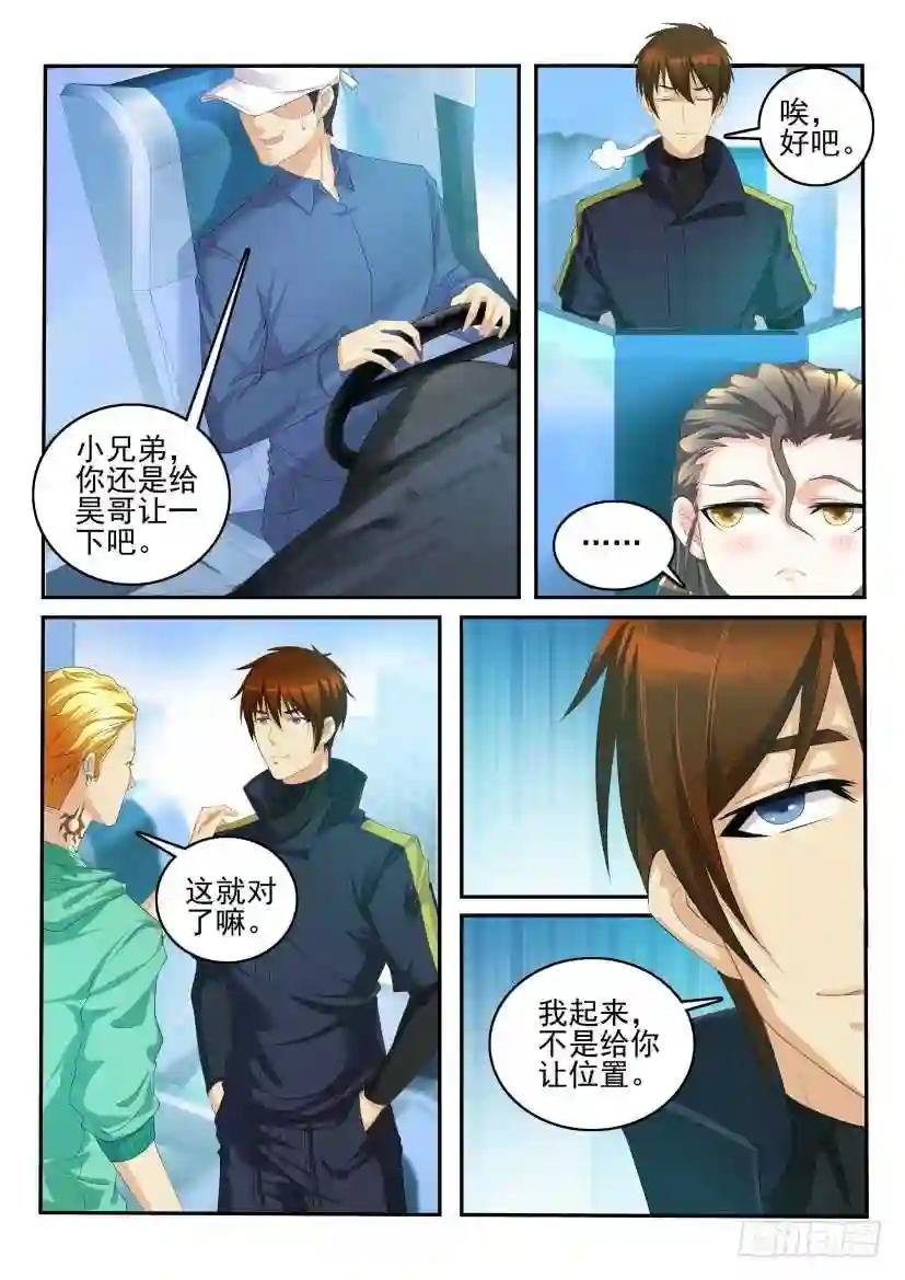 第107回