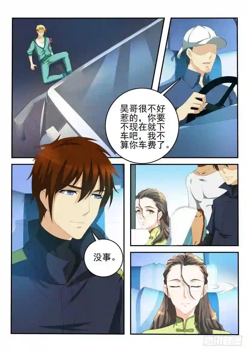 第107回