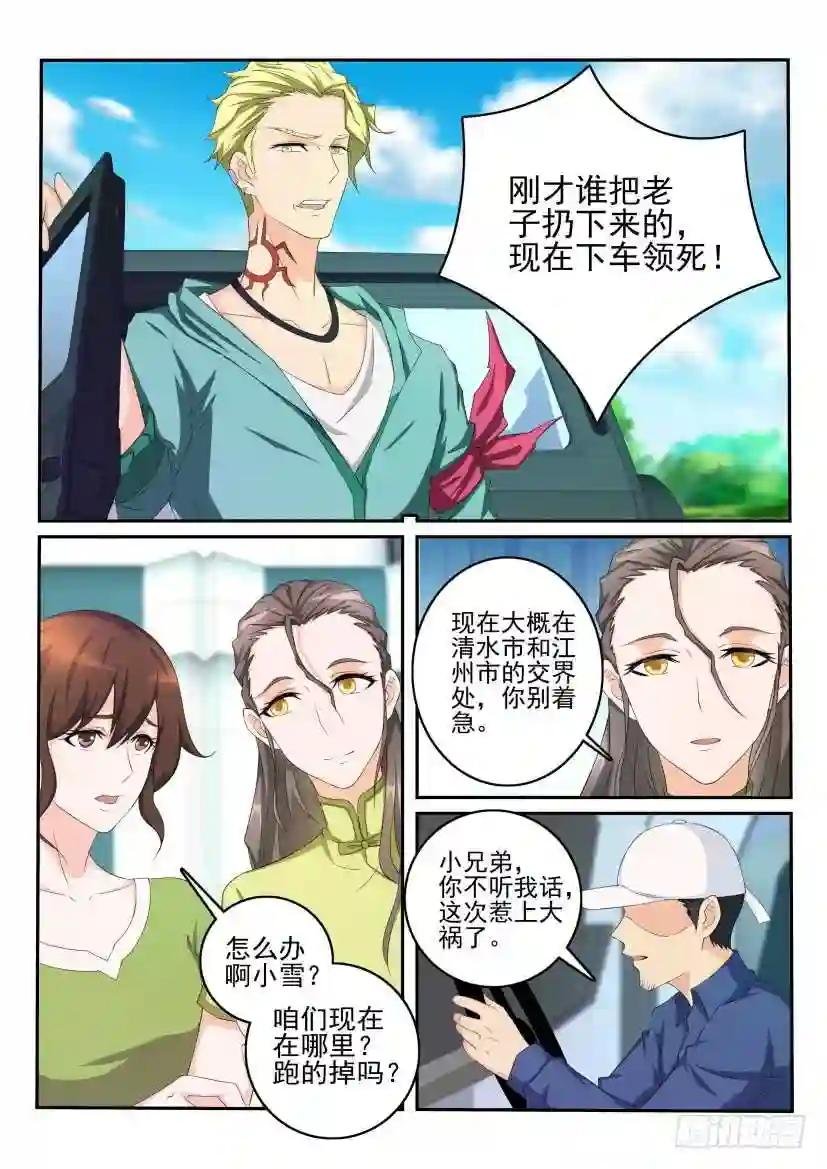 第107回