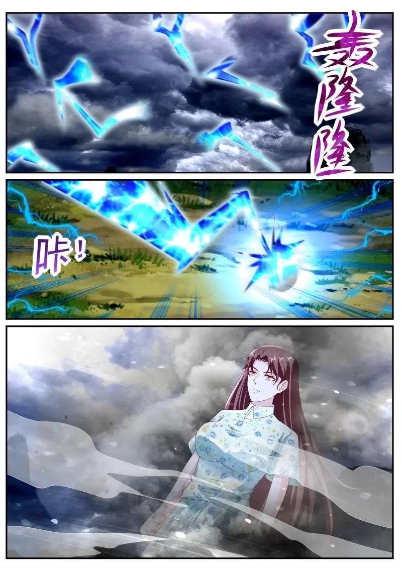 第1083话 第1068回